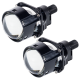 BiLED модуль основного світла SoKill BiLED SK-4R Compact 2.5