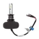 LED лампа (за 1 шт., від 2 шт.) Ams VISION-R H1 6000K CSP