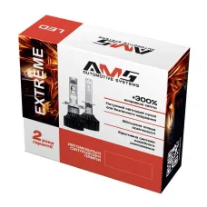LED лампа (за 1 шт., від 2 шт.) Ams Extreme POWER-F 9006 5000K