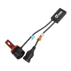 LED лампа Sigma X3 45W H11 CSP (кулер)