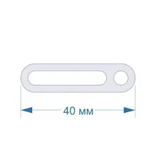 Пластины для ретрофита 40 мм, количество - 8 шт/уп