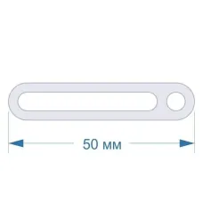 Пластины для ретрофита 50 мм, количество - 8 шт/уп