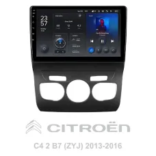 Штатна магнітола Teyes X1 2+32Gb Citroen C4 2 B7 (ZYJ)2013-2016 10
