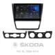 Штатна магнітола Teyes X1 2+32Gb Skoda Yeti 5L 2009-2014 10