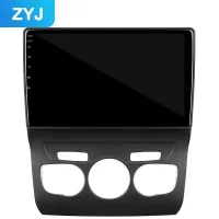 Переходная рамка для Citroen C4 2 B7 (ZYJ) 2013-2016 10