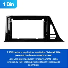 Перехідна рамка під Toyota C-HR CHR(1 Din) 2016-2020 B 9