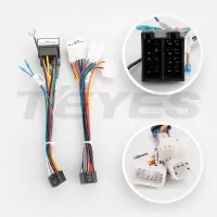 Проводка для BYD F3 1 2005-2013