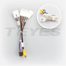 Проводка для Geely Emgrand EC7 1 2009-2016