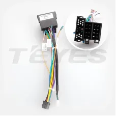 Проводка для Geely MK 1 2006-2013