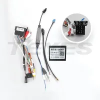 Проводка для GREAT WALL Haval H9 2014-2020 OD (B)