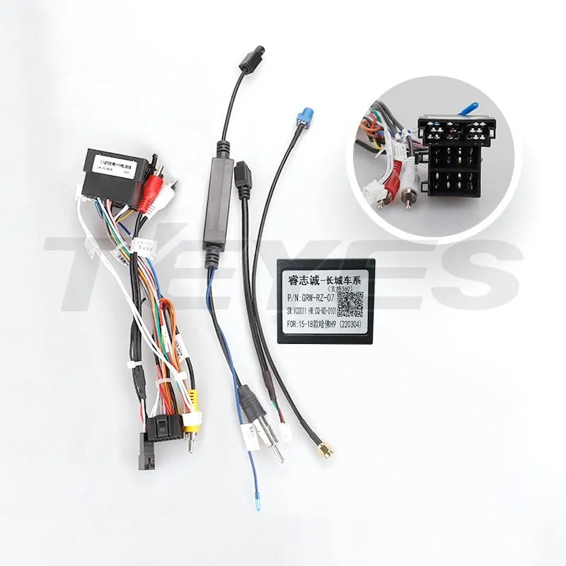 Проводка для GREAT WALL Haval H9 2014-2020 OD (B)