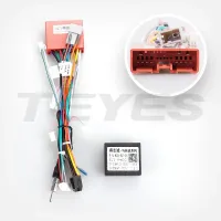 Проводка для Mazda 3 1 BK 2003-2009
