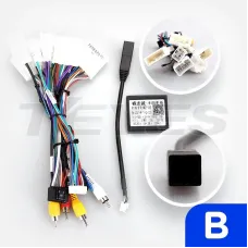 Проводка для Toyota Camry 7 XV 50 55 2011-2014 (B)