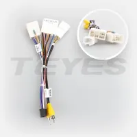 Проводка для Geely Emgrand EC7 1 2016-2018