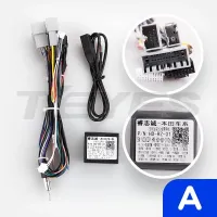 Проводка для Honda Accord 10 CV X 2017 - 2021 (B)