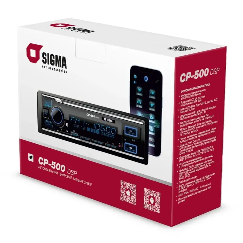 Автомагнітола Sigma CP-500 BT DSP RGB APP