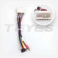 Проводка для Hyundai Sonata NF 2004-2008