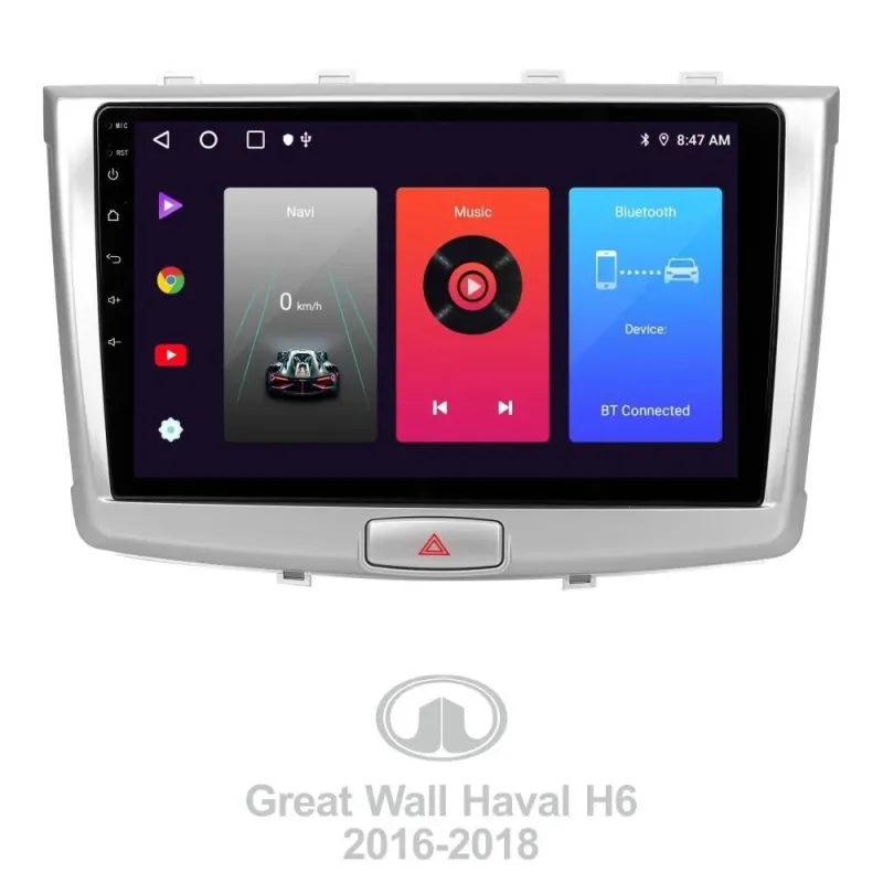 Штатна магнітола Sigma F10216 Android 10 2+32 Gb GREAT WALL Haval H6 2016-2018 10