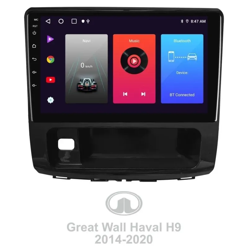 Штатна магнітола Sigma F10216 Android 10 2+32 Gb GREAT WALL Haval H9 2014-2020 (A) 10