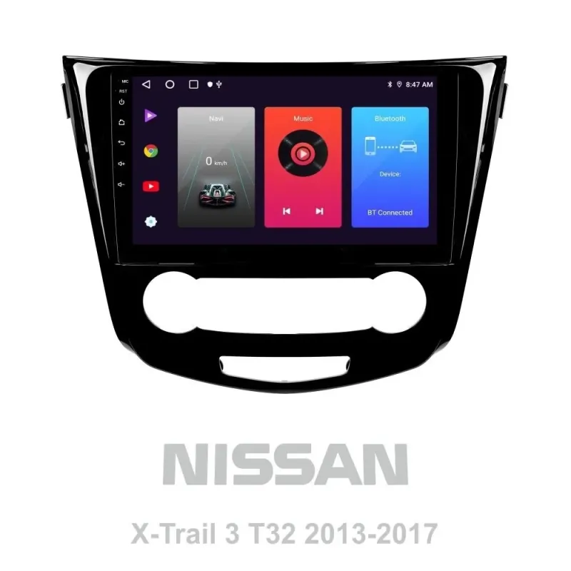Штатна магнітола Sigma F10216 Android 10 2+32 Gb Nissan X-Trail X Trail 3 T32 2013-2017-Manual air conditioning (B) 10