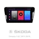 Штатна магнітола Sigma F10216 Android 10 2+32 Gb Skoda Octavia 3 A7 2013-2018 10