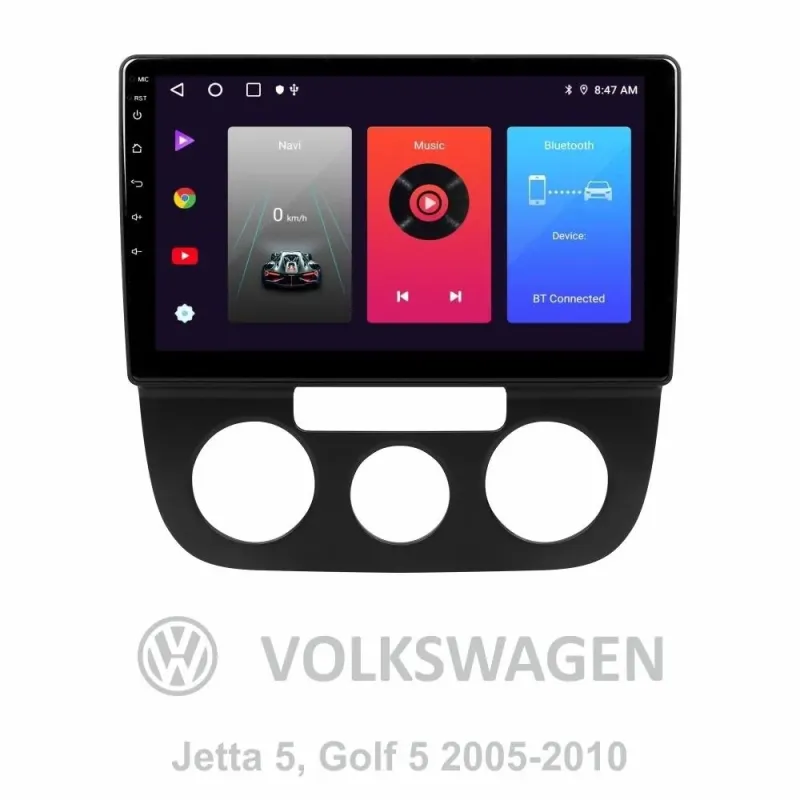 Штатна магнітола Sigma F10216 Android 10 2+32 Gb Volkswagen Jetta 5, Golf 5 2005-2010 (A) 10