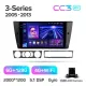 Штатная магнитола Teyes CC3 6+128 Gb BMW 3 E90 E91 E92 E93 2005-2013 9