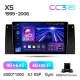 Штатная магнитола Teyes CC3 4+64 Gb BMW X5 E39 E53 1999 - 2006 9