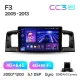 Штатная магнитола Teyes CC3 4+64 Gb BYD F3 1 2005-2013 9