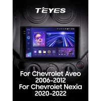Штатная магнитола Teyes CC3 4+64 Gb Chevrolet Aveo T250 2006-2012 Nexia 1 2020-2022 9