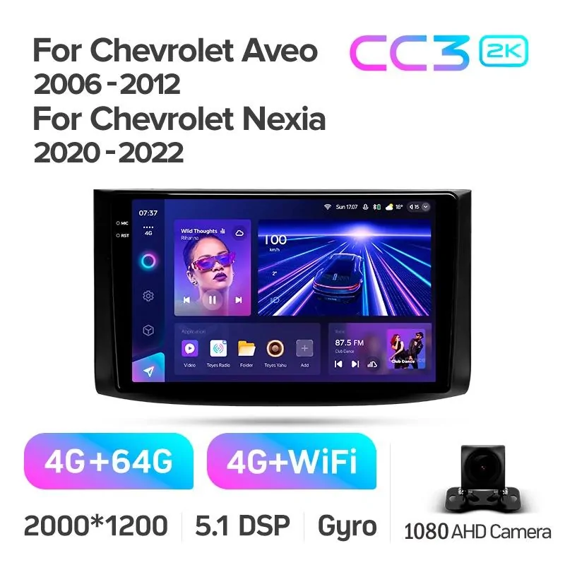 Штатная магнитола Teyes CC3 4+64 Gb Chevrolet Aveo T250 2006-2012 Nexia 1 2020-2022 9