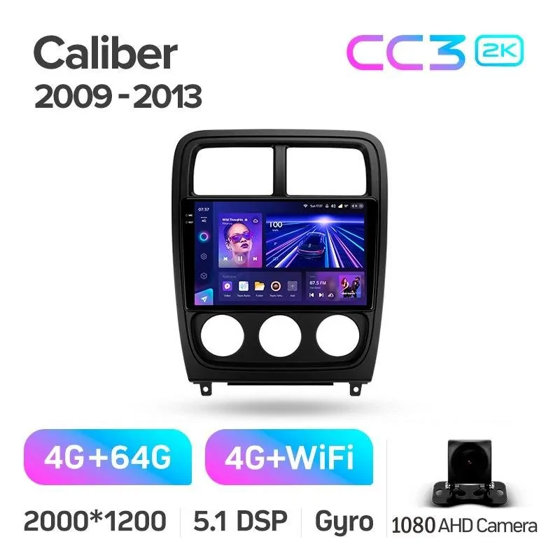 Штатная магнитола Teyes CC3 4+64 Gb Dodge Caliber PM 2009 - 2013 9
