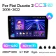Штатная магнитола Teyes CC3 6+128 Gb с круговым обзором 360 Fiat Ducato 3 For Peugeot Boxer 2 For Citroen Jumper 2 2006-2022 (A) 9