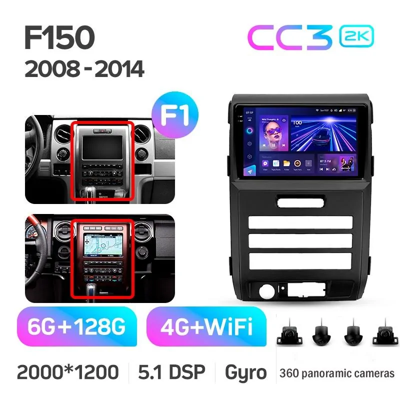 Штатная магнитола Teyes CC3 6+128 Gb с круговым обзором 360 Ford F150 P415 Raptor 2008-2014 (F1) 9