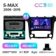 Штатная магнитола Teyes CC3 4+64 Gb Ford S-MAX 1 2006-2015 (F1) 9