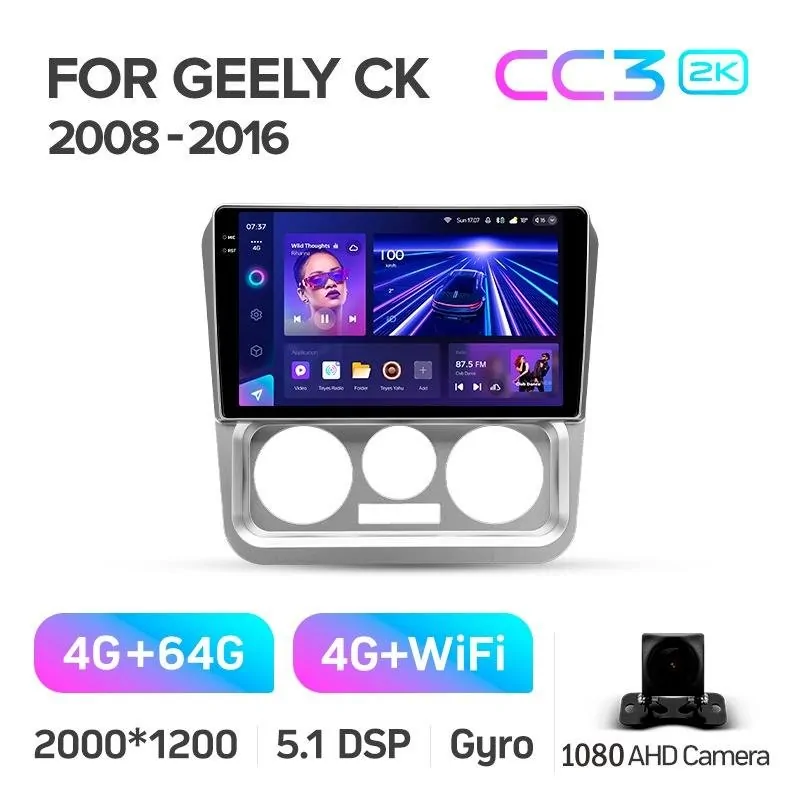 Штатная магнитола Teyes CC3 4+64 Gb Geely CK 2008-2016 9