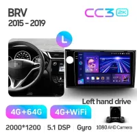 Штатная магнитола Teyes CC3 4+64 Gb Honda BRV 2015-2019 9