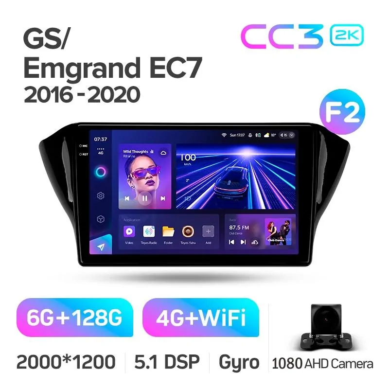 Штатная магнитола Teyes CC3 6+128 Gb Geely GS 2016-2020 Emgrand EC7 1 2018-2020 (F2) 10