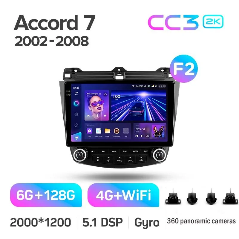 Штатная магнитола Teyes CC3 6+128 Gb с круговым обзором 360 Honda Accord 7 CM UC CL (F2) 2002-2008 10
