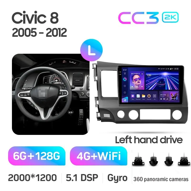 Штатная магнитола Teyes CC3 6+128 Gb с круговым обзором 360 Honda Civic 8 FK FN FD 2005-2012 10