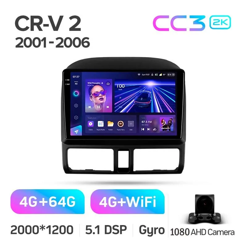 Штатная магнитола Teyes CC3 4+64 Gb Honda CR-V 2 CRV 2001-2006 9