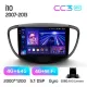 Штатная магнитола Teyes CC3 4+64 Gb Hyundai i10 2007-2013 9