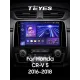 Штатная магнитола Teyes CC3 6+128 Gb с круговым обзором 360 Honda CR-V CR-V 5 RT RW 2017-2022 9