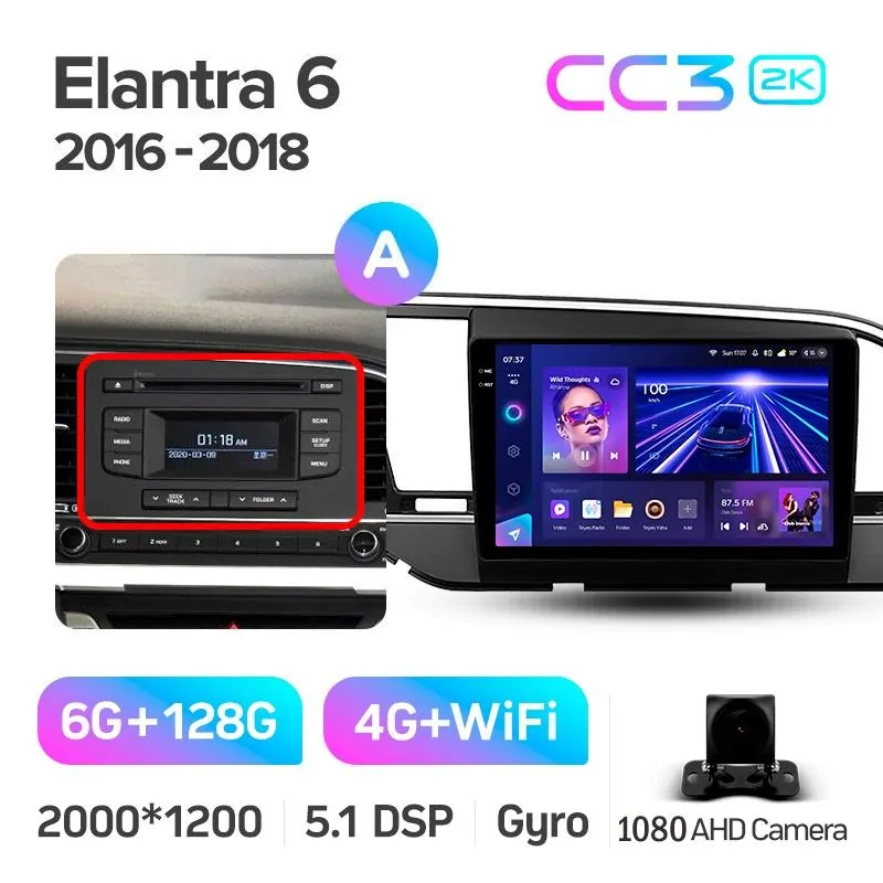 Штатная магнитола Teyes CC3 6+128 Gb Hyundai Elantra 6 2016-2018 (A) 9