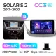 Штатная магнитола Teyes CC3 6+128 Gb Hyundai Solaris 2 2017-2020 (B) 9