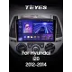Штатная магнитола Teyes CC3 6+128 Gb с круговым обзором 360 Hyundai i20 2 2012-2014 9