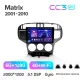 Штатная магнитола Teyes CC3 6+128 Gb с круговым обзором 360 Hyundai Matrix 2001 - 2010 9