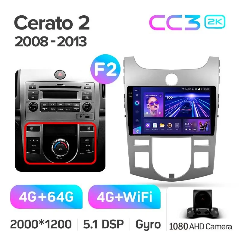 Штатная магнитола Teyes CC3 4+64 Gb KIA Cerato 2 TD 2008-2013 (F2) 9