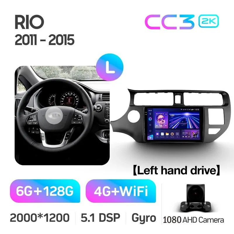 Штатная магнитола Teyes CC3 6+128 Gb KIA RIO 4 K3 2011-2015 9