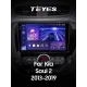 Штатная магнитола Teyes CC3 4+64 Gb KIA Soul 2 PS 2013-2019 (A) 9